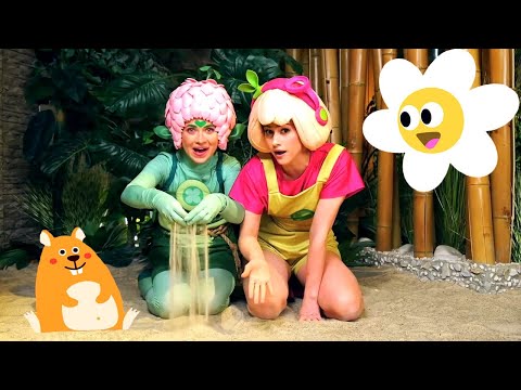 Ищем сокровища - Песенки Фортуны - Незабываемые приключения