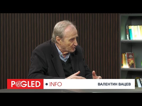 Валентин Вацев: Главното противоречие на днешния ден е между финансовия и индустриалния капитал