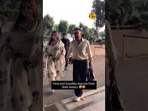 What a smart couple 🤩😍 Virat Kohli spotted with lady love Anushka Sharma 😍
