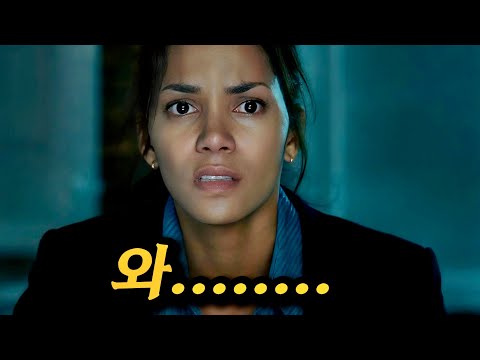 헉! 소리나는 반전인데 대중의 기억에서 사라진 영화, 그래서 다시 꺼내왔습니다 [결말포함]