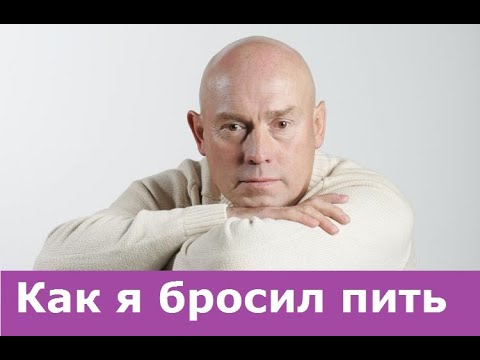 #фондпашкевича представляет #98 Как бросил пить Виктор Сухоруков, личная история.