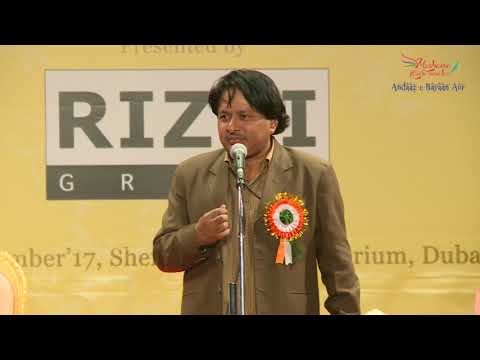 6. Azm Shakri  – Andaaz e Bayaan Aur 2017 – 4K & HD - Dubai