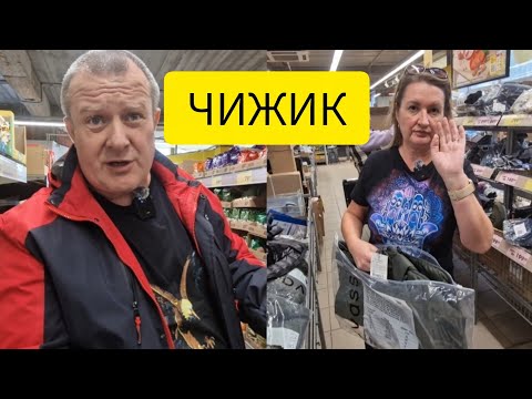 CHIZHIK🐥LOW PRICES??HIGH QUALITY??