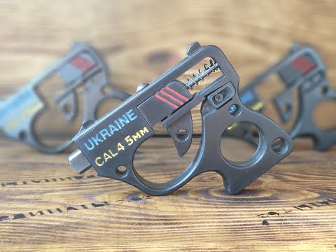 Пистолет Украина ! GB 4.5 Ukraine