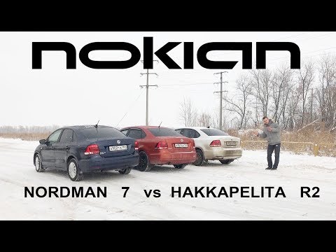 SPIKES vs. VELOCOS, which tire is better?