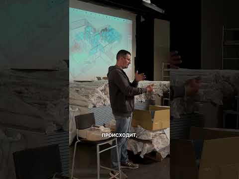 Воздушная прослойка - друг или враг звукоизоляции? Разбираемся с Иваном Кузнецовым