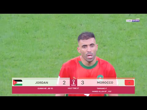 ملخص مباراة المغرب و الاردن 3-2 | اهداف المغرب و الاردن | جنون عصام الشوالي | نهائي كل الجنون