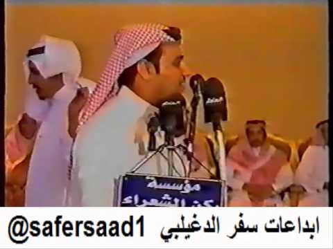 أشرس محاوره بين فيصل الرياحي و سفر الدغيلبي | حفل الشيخ فيحان بن هذال بن فهيد