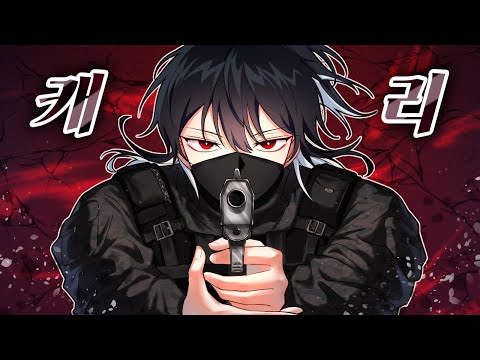 대회 우승자 감제이