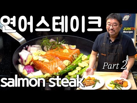 1.23M Views! Foolproof Crispy Salmon Steak – Juicy, Easy, and Delicious | Dubbed in English | JUNTV