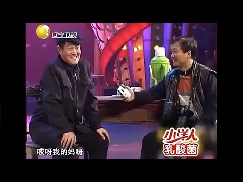 小品 趙本山遇上謝廣坤，兩人嘴皮子壹個比壹個溜，台下笑翻了！