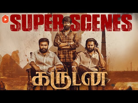 Garudan Super Scenes Part-01 | Karuna, Aadhi & Sokkan: Friendship vs Politics | Soori | Sasikumar