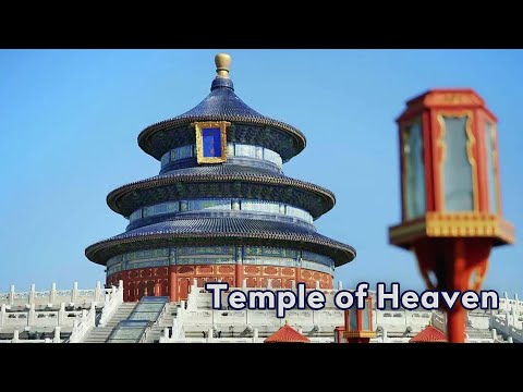 Temple of Heaven | Timeless Ancient Structures | CGTN Documentary