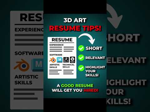 Don’t Let a Bad Resume Cost You the 3D Art Job #resumetips #3dart #gameart