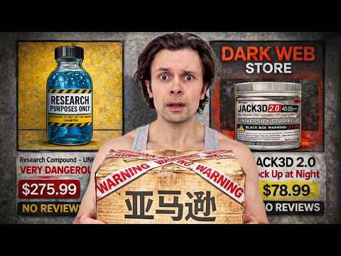 I Tested "Black Market" Performance Enhancers