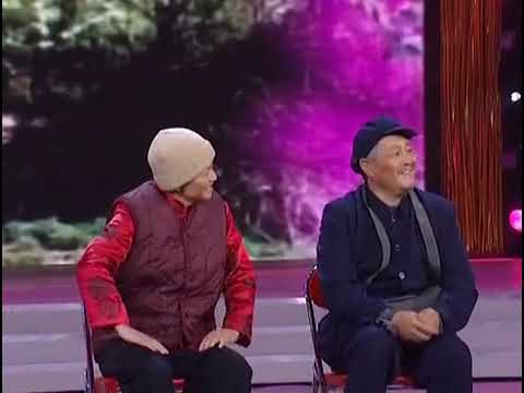 赵本山，宋丹丹《火炬手》