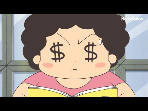 그럴싸 한데?!  / Hello Jadoo