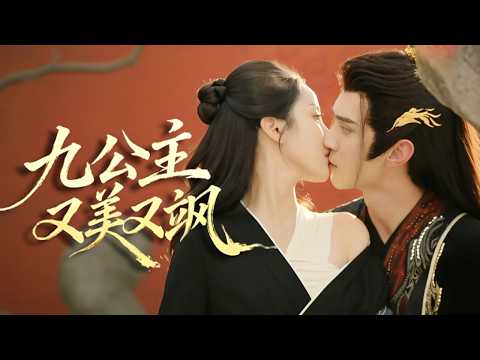 【完結】新婚夜被丈夫為情人掐死,重生歸來她手撕綠茶狂虐渣男,連權勢滔天的攝政王都為她傾倒! #虐戀#女頻#愛情#情緒#爽劇#短劇 #灰姑娘 #甜寵#霸總#吻痕短劇