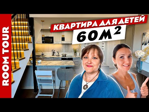 😍Невероятно УЮТНАЯ квартира👌 КУХНЯ в коридоре. Дизайн интерьера. Рум тур.