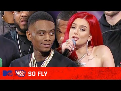 How Fly IS Souja Boy???🔥 Wild 'N Out