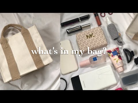 what’s in my bag? 𓆩♡𓆪 daily essentials // 2022