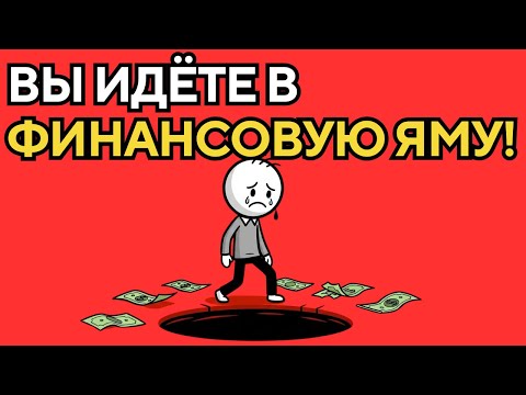 Я накопил 6 миллионов  к 26 годам — делай так же