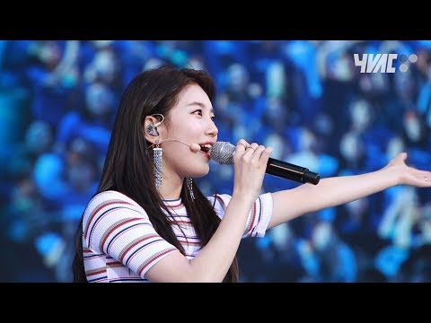[2018 아카라카] 수지(SUZY) - 연세여 사랑한다 직캠