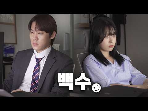 Good overtime without overtime pay