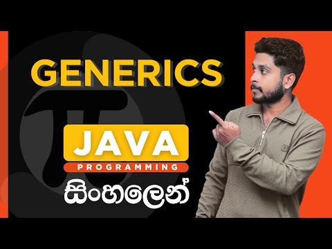 Java Tutorial - 40 | Java Generics | Sinhala