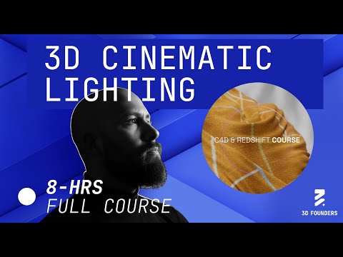 FULLCOURSE 3D CINEMATIC LIGHTNING