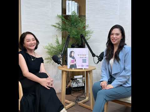 #717 房產繼承變負債？面對「租蟑螂」與數百萬爛屋，優雅包租婆教你40萬起步，創造40%投報率的穩定現金流！來賓：藍太太