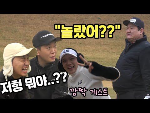 한백 이동용!! 필드에서 매운맛좀 볼래??