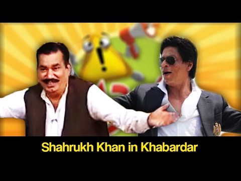 Khabardar Aftab Iqbal 11 December 2020 | Mosiqar Gharana Special | Express News | IC1V