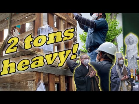 Vietnamese Kannon Awakens in Tokyo!