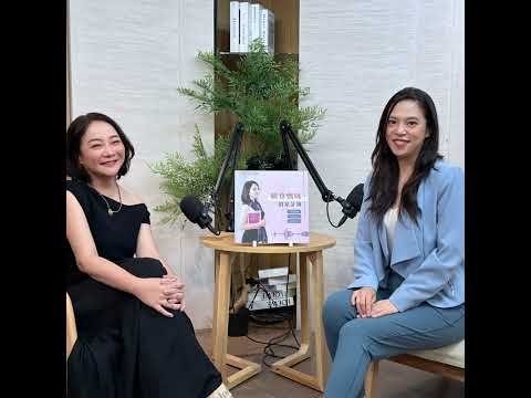 #718 從個人副業到月收千萬！藍太太揭秘「包租代管」規模化：資金、系統、品牌的致勝關鍵。來賓：藍太太