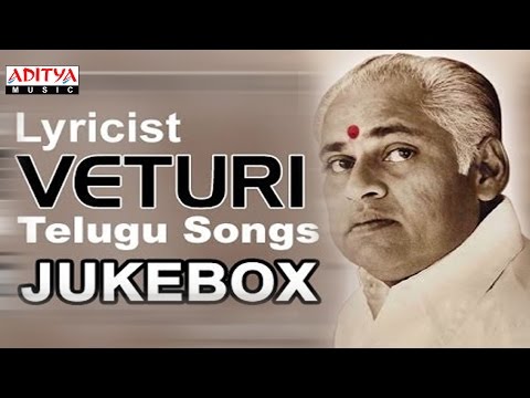 Veturi Sundarama Murthy || Special Collection Songs || Jukebox || Aditya Music Telugu