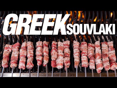 THIS is the Real GREEK SOUVLAKI