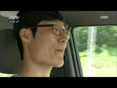 경찰25시 세모(세금의 모든것) 대표님들 숨은 돈 찾아가세요 세모에서 도와드리겠습니다. 세모.net 간편조회 더보기 클릭