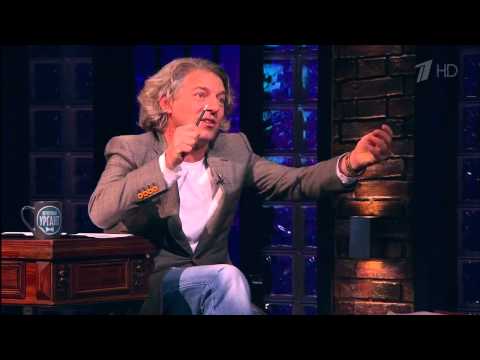 ШОУ Вечерний Ургант 01 11 2013 HD Гарик Сукачёв и Нюша