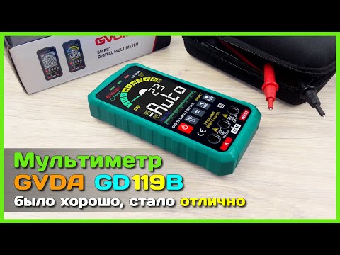 📦 Мультиметр GVDA GD119B - Обзор крайне УДАЧНОГО тестера с AliExpress