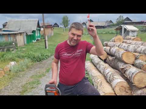 Заготовка дров в деревне своими руками. Как мы выживаем без газа в Уральской глубинке