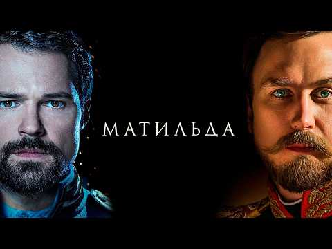 Этот фильм пытались уничтожить ещё до премьеры