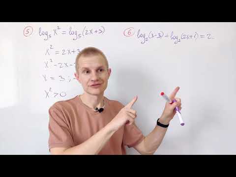 Показываю как решать ЛОГАРИФМИЧЕСКИЕ УРАВНЕНИЯ и НЕРАВЕНСТВА