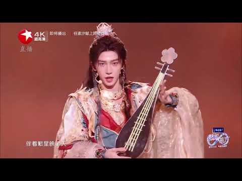 刘宇《壁上观》舞台完整释出，以诗意舞蹈与精美国风舞美，勾勒出一幅写意画卷。#东方卫视跨年