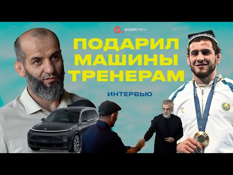 Адам Сайтиев получил машину от Разамбека / Разбор схватки с Валиевым