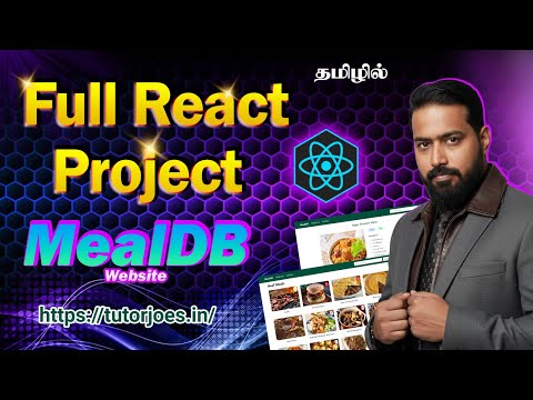 MealDB API Full React Project | Search, Categories, Meal Details & More in Tamil