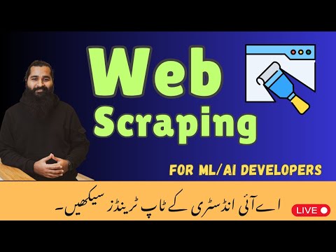 Web Scraping in Python (Urdu)-Live hands-on training