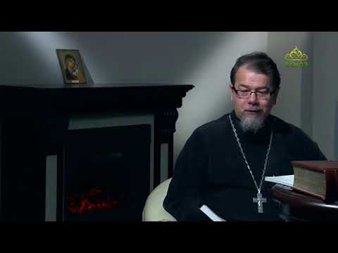 «Боязливость и страх - признак гордости» Священник Константин Корепанов