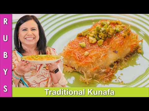 New! Original Style Kunafa Arabic Sweet Dish Recipe in Urdu Hindi - RKK