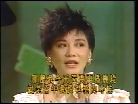 劉文正《週末派闢謠專輯》1986